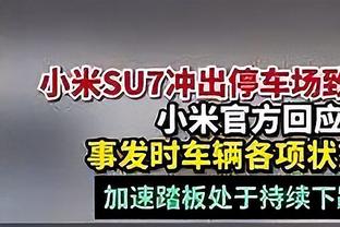 ?巴克利：若湖人升起季中赛冠军旗帜 那我一定会在电视上吐槽