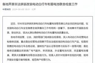 邮报：拉爵接管后滕哈赫的帅位不稳固 瓦拉内只有降薪才能留队