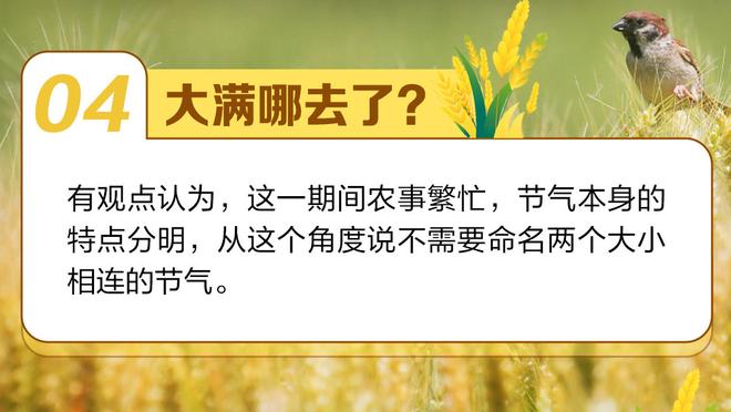 开云官方入口官网首页