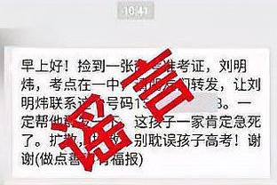 鲁尼：球队不能继续这样下去了，我有责任让球员表现得更好