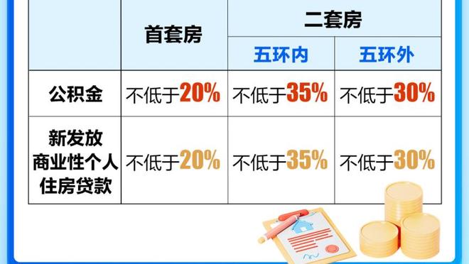 官方：巴列卡诺与伊尼戈-佩雷斯达成协议，后者出任一线队主教练