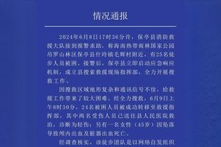 阿森纳冬窗最强引援⁉️廷伯正式开始个人训练，接近回归！